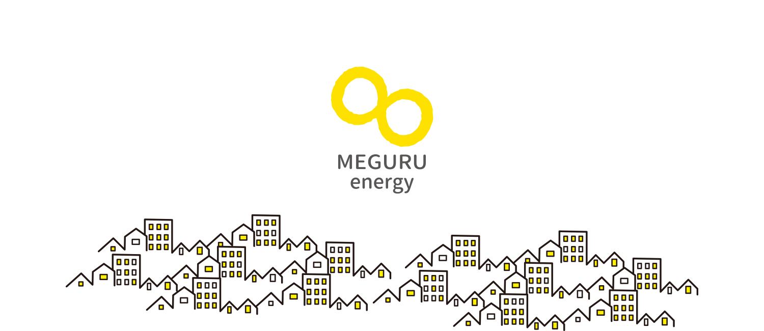 アースシグナルソリューションズ株式会社